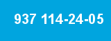 937 114-24-05 937 114-24-05